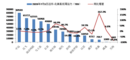 越南疫情最新进展深度解析，多方观点碰撞与个人立场阐述