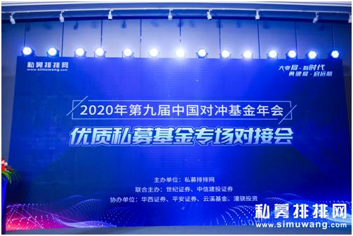 揭秘沃投资引领科技革新，沃智新纪元重磅新品的高科技魅力揭晓！