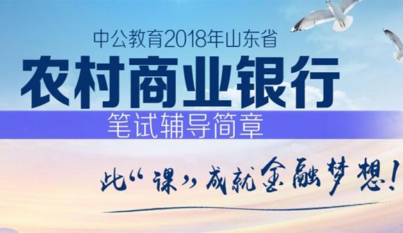 高平最新招聘信息发布，求职者的奇遇与温情之旅，开启新篇章