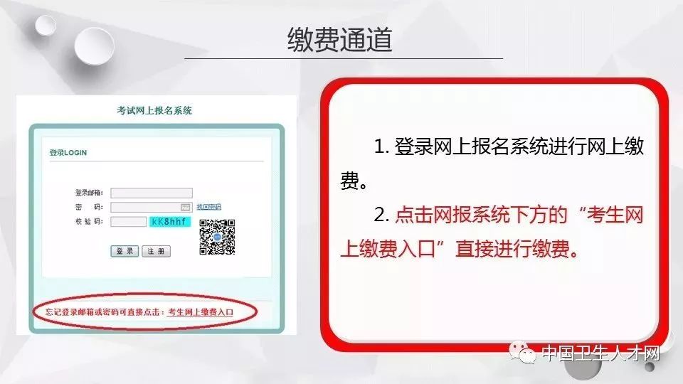 关于31日最新地址的警示，警惕网络犯罪风险，避免非法内容搜索——小红书提醒关于网络安全的小贴士