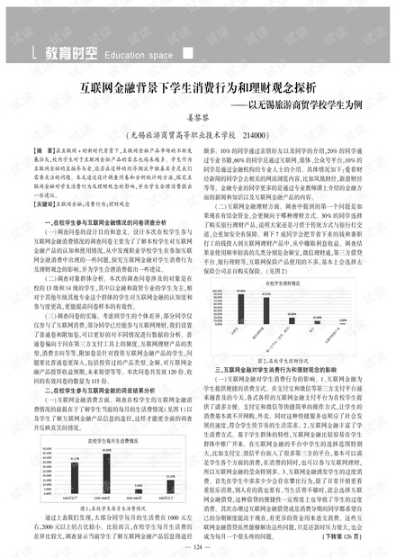 探析，最新章程的打印与利弊观点冲突解析