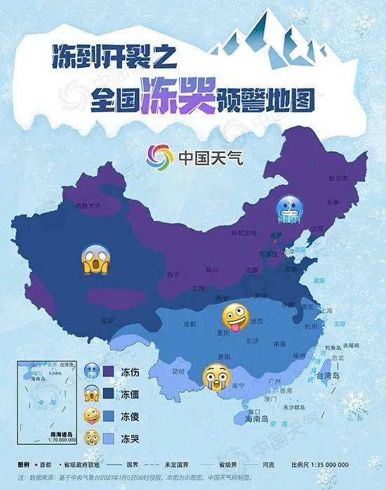 最新手机地图引领变革，跃上数字之巅，激发学习动力与成就感之源