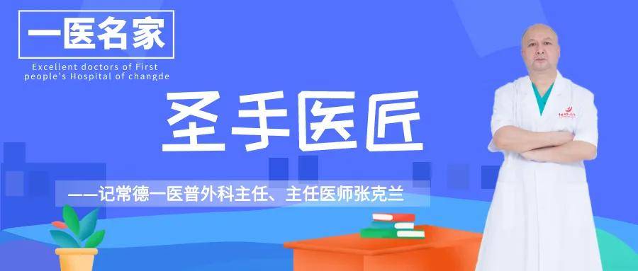 2024年11月2日 第19页