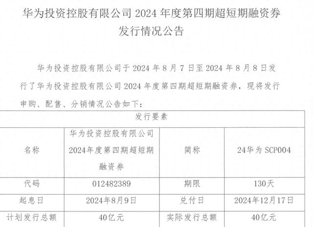 中国最新疫情要求详解及用户体验评测（11月2日版）