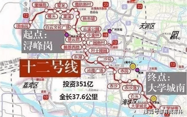 云烟 第31页