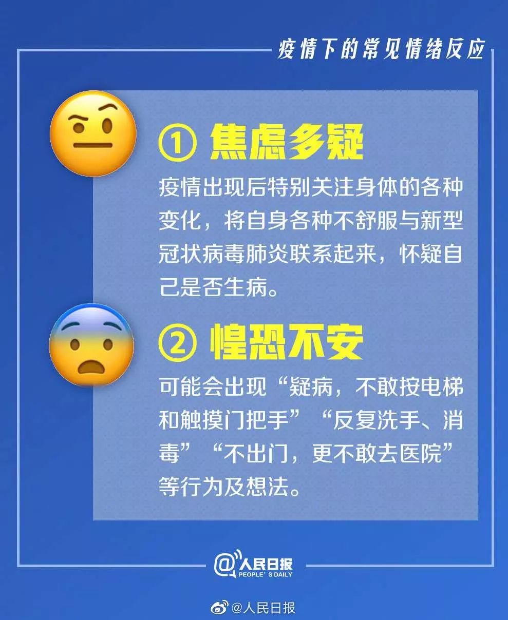 11月3日更新，云南肺炎最新情况指南，初学者与进阶用户必备步骤全解析