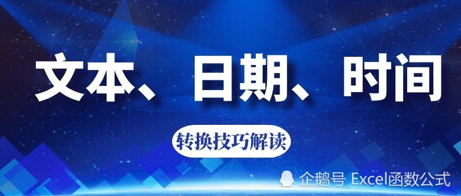 科技巨擘重塑生活体验，11月3日必备软件革新重磅发布