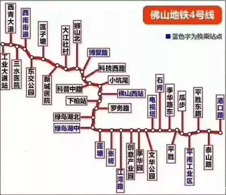 2024年11月4日 第7页