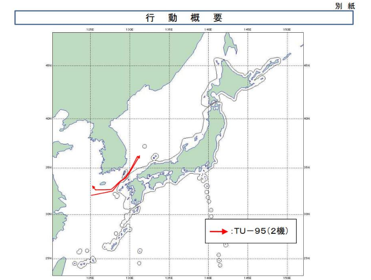 江南烟雨断桥殇 第22页