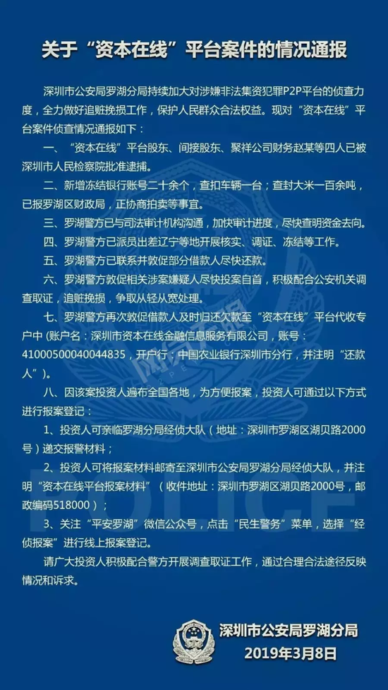 探秘小巷深处的国有资产瑰宝，最新私分国有资产案例揭秘特色小店的非凡故事