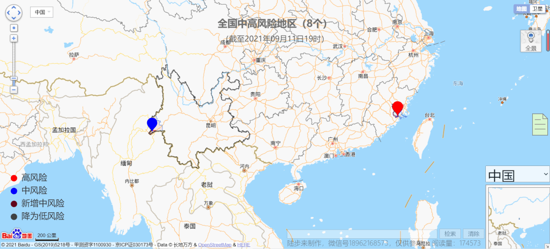 全国疫情最新动态实时报道与深度评测（11月5日更新）