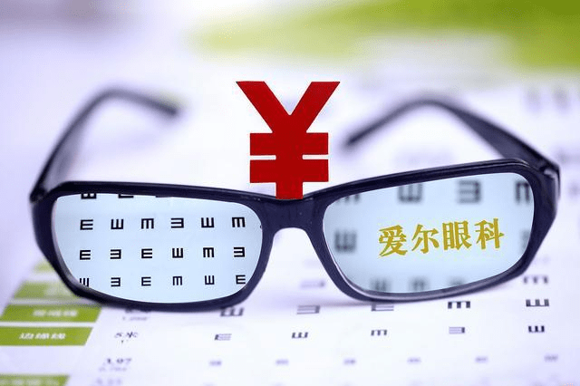 酷乐视新款眼镜，科技与生活的完美融合重磅发布