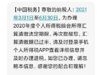 乌海焦化厂智能未来工厂招聘启事，引领科技生活新纪元重磅发布！