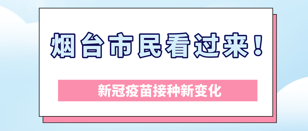 湖南渝长厦新篇章，变化中的力量与学习带来的自信与成就感