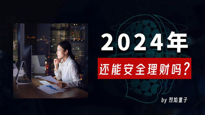 冰山总裁老婆叶雄，2024年11月8日最新篇章的温暖拥抱