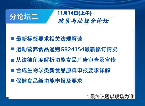 疫情下的日常小确幸，温馨故事在2024年11月8日