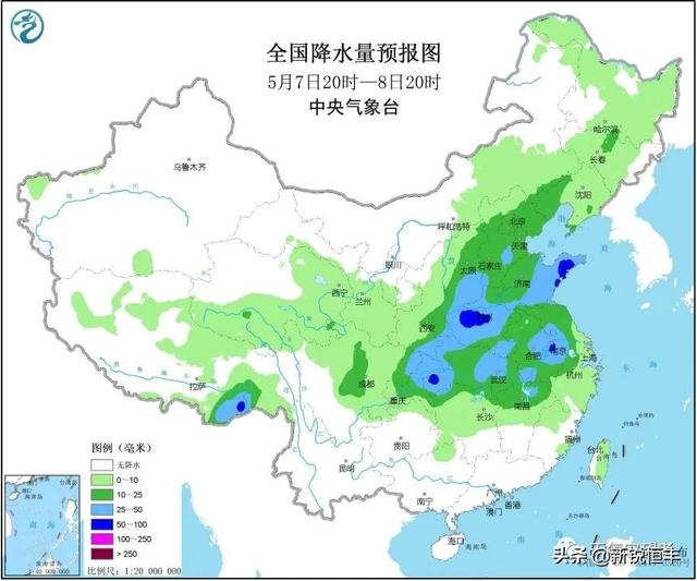 2024年11月9日 第2页