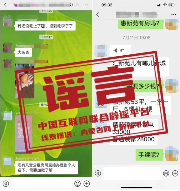 2024年纸巾薅羊毛攻略，最新优惠活动参与步骤指南（初学者与进阶用户通用）