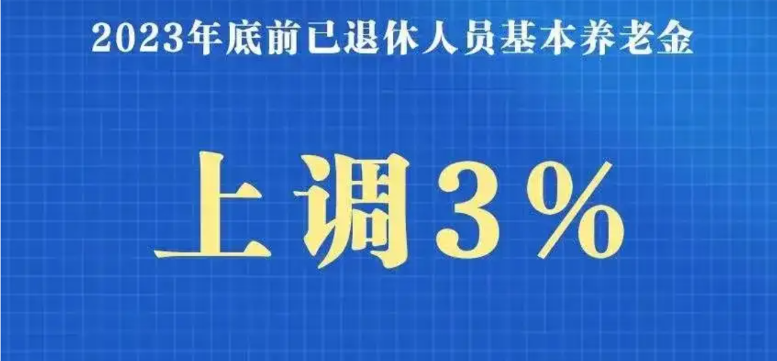 汉口北最新招聘求职攻略，成功应聘心仪职位全攻略（2024年）