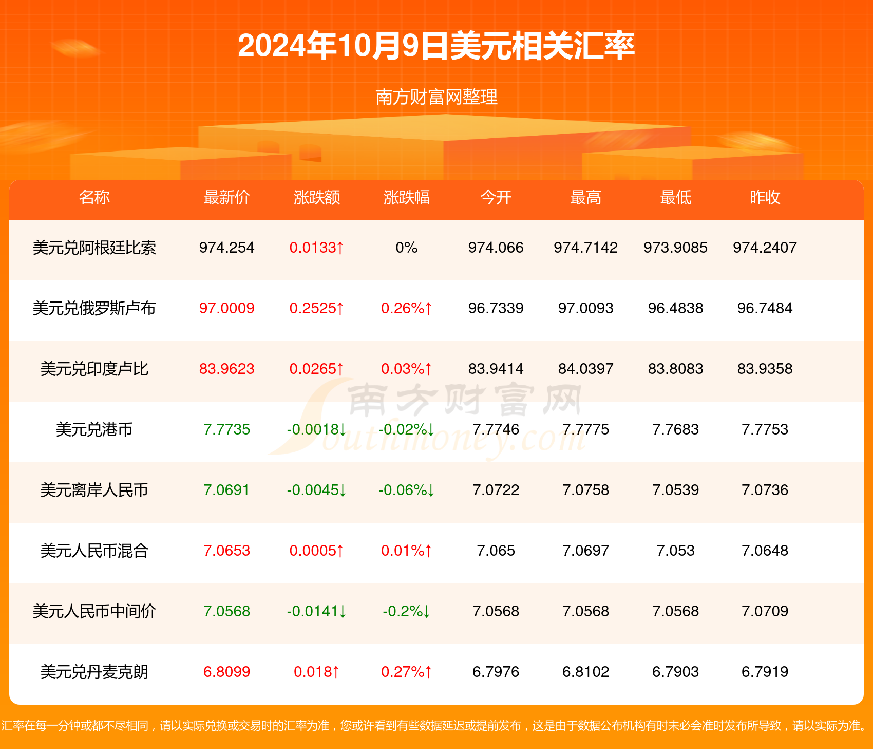 建议，踏自然之旅，寻找内心的平和宁静——最新热点下的宁静之旅