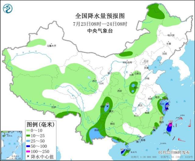 聚焦台风动态，2024年11月13日台风最新消息与影响