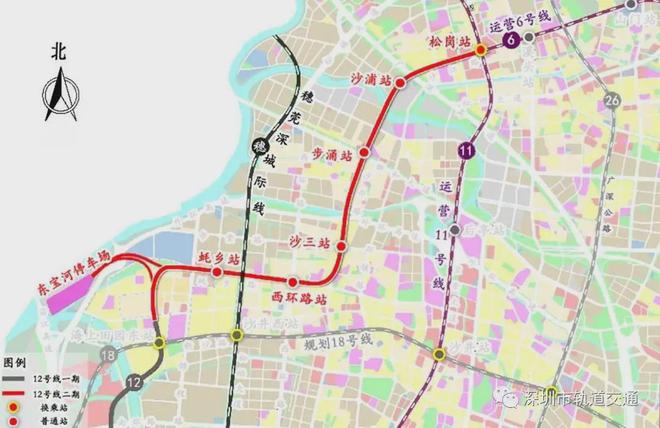 2024年11月13日深圳市疫情最新动态及防疫指南详解