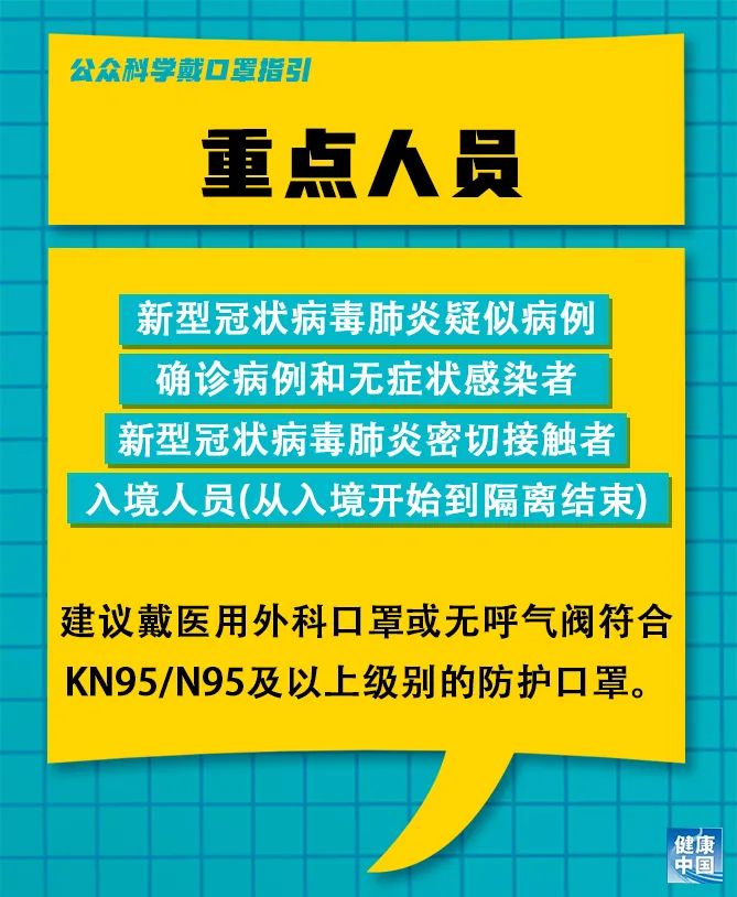 11月肃宁招聘网最新招聘信息热点解读