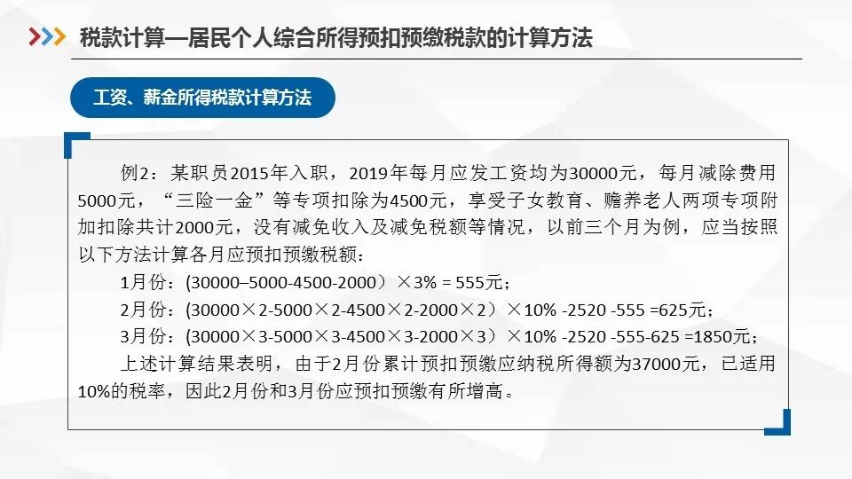 甘肃低保11月最新政策解读与申请操作指南