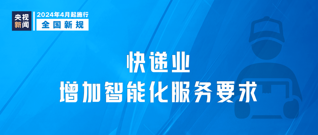 2024年11月14日旺苍最新要闻与角落温馨日常的阳光故事