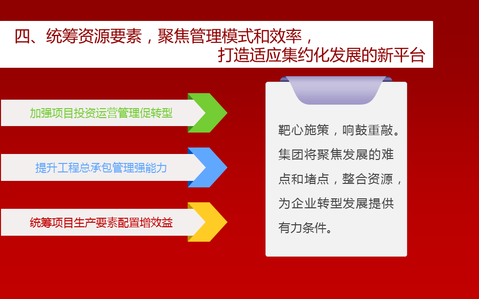 跃上新征程，揭秘最新行政案件再审程序变化，自信与成就的源泉