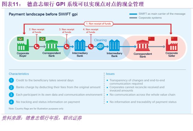 重塑未来教育，2024年全新排课表引领学习变革，自信成就之光闪耀启航