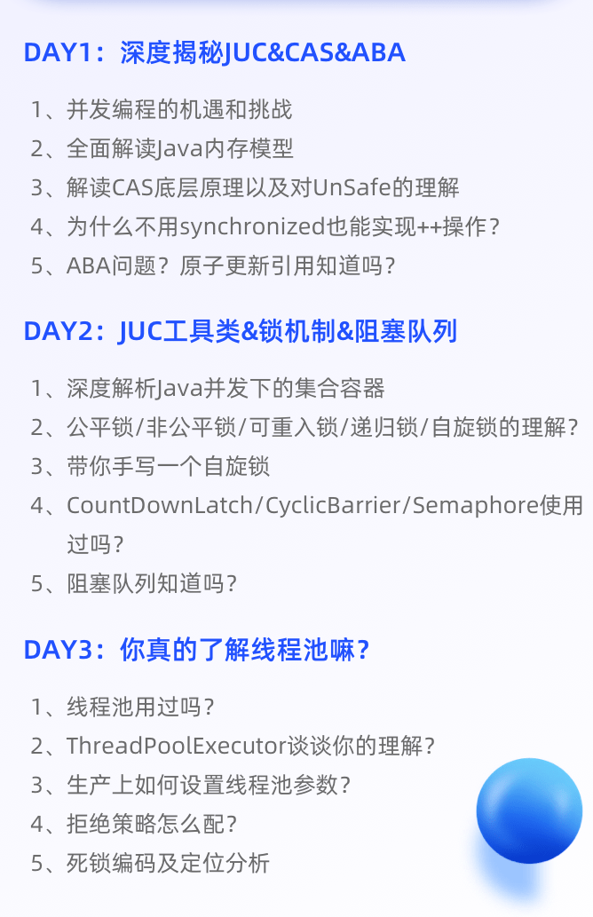 新手实操指南，掌握最新伦理学习路径与实操技巧——以热门日期2017年为例