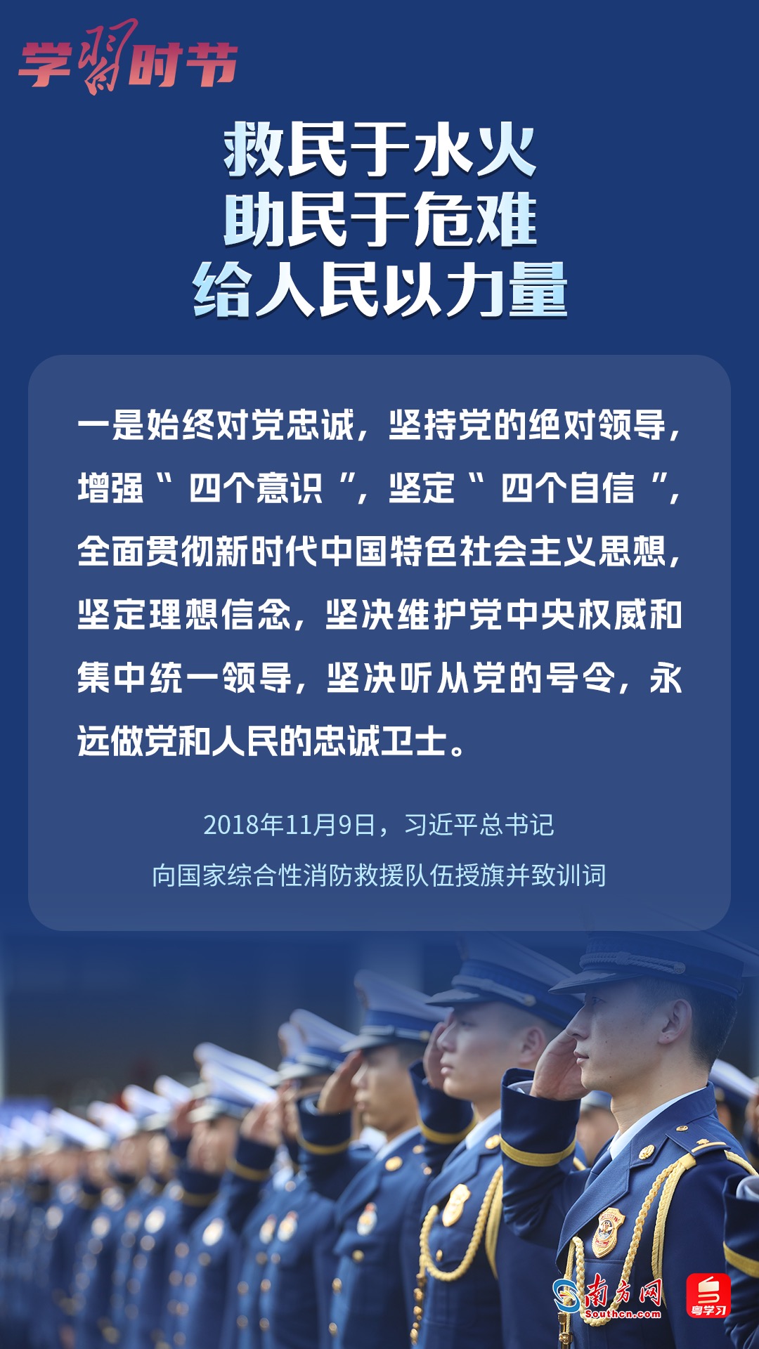 蔡英文最新民调支持率背后的故事，变化、学习与励志的力量深度解析