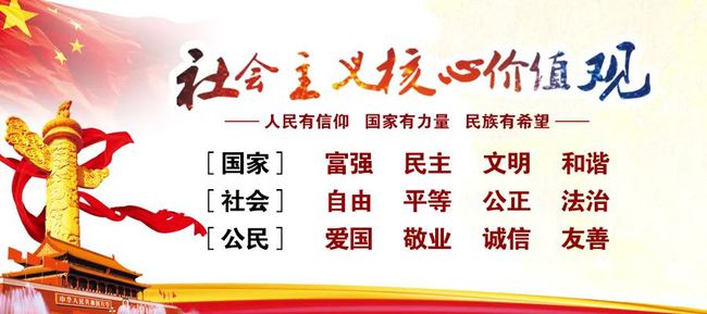 历史上的11月15日龙岩高科技招聘信息，科技重塑未来职业体验日